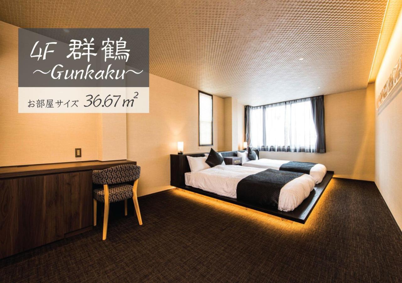 Hotel Zizi Kyoto Gion ภายนอก รูปภาพ