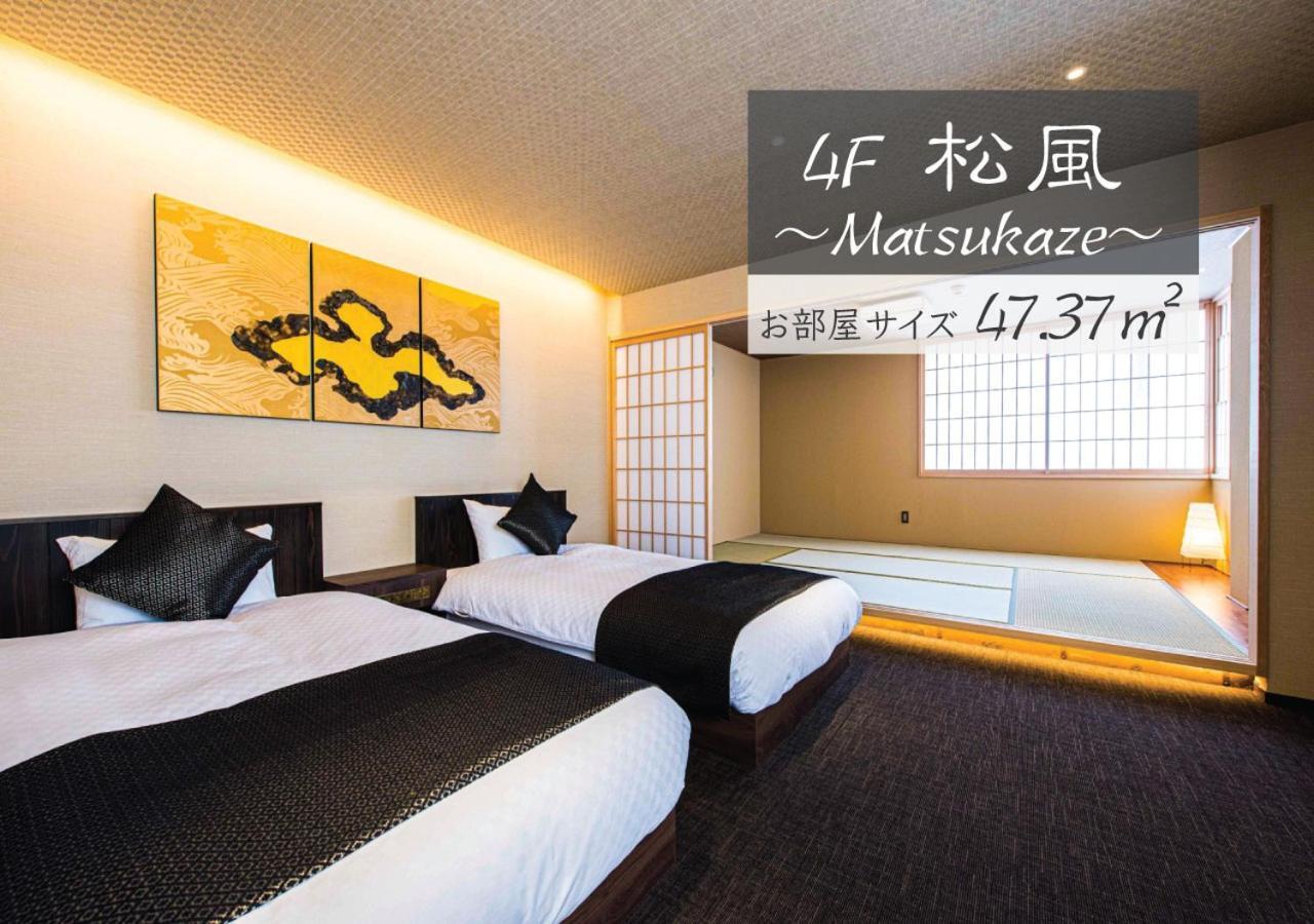 Hotel Zizi Kyoto Gion ภายนอก รูปภาพ